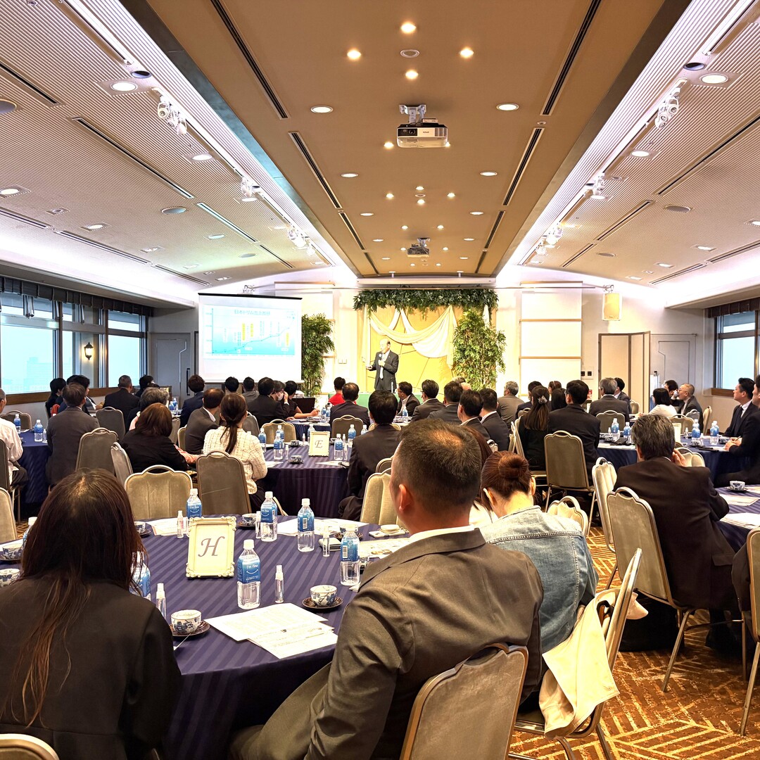 大阪市の経営コンサルタントの桂経営ソリューションズ株式会社が開催する新経営フォーラムのゲスト講師株式会社 日本トリム 顧問 三谷　禎秀様