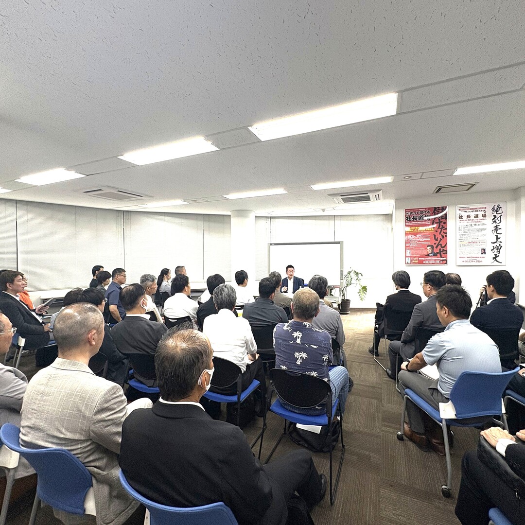 大阪市の経営セミナー北浜倶楽部で売れる営業・販売の講義